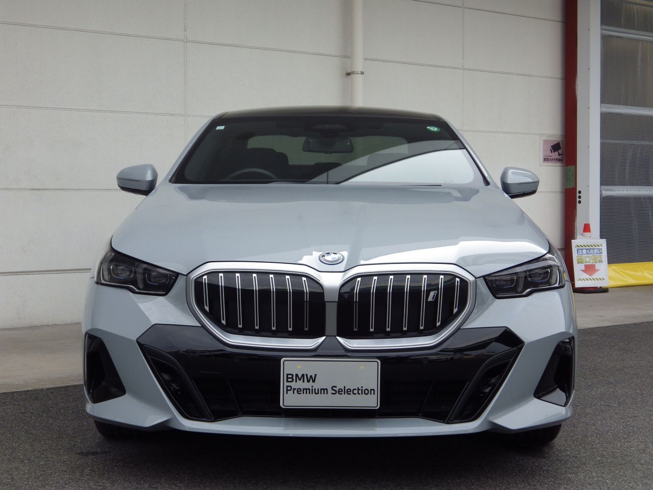 BMW i5 eDrive40 Sedan RHD