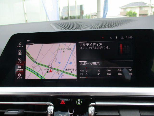 G80 M3 Competition M xDrive Saloon RHD