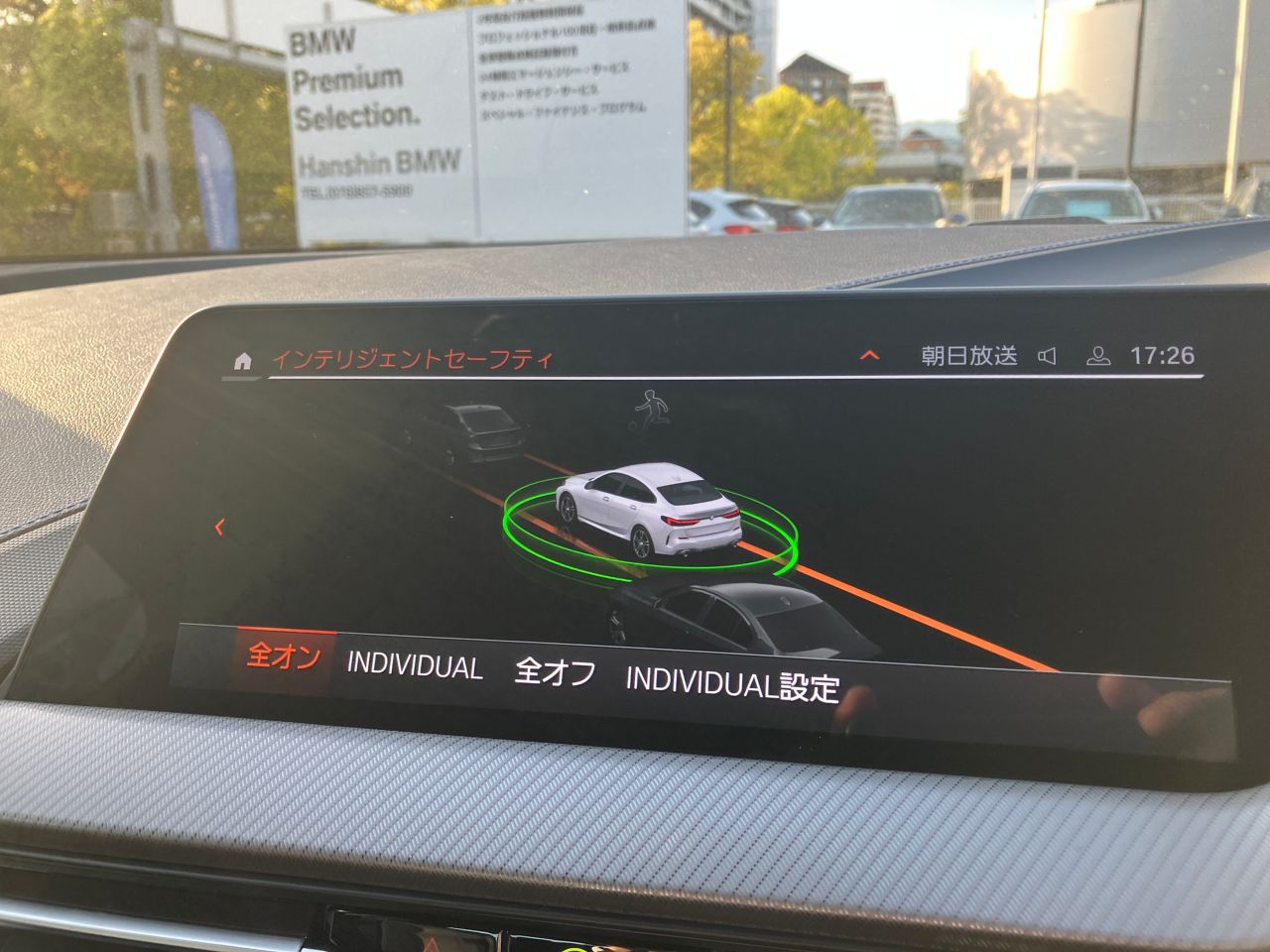 F44 218i Gran Coupe B38 1.5i