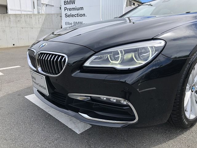 640I GC