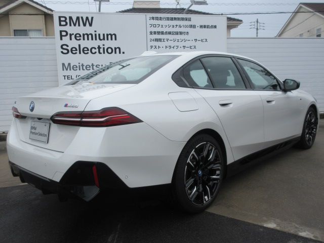 BMW i5 M60 xDrive Sedan RHD