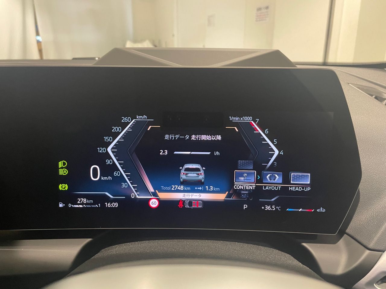 120 Sport Sports Hatch