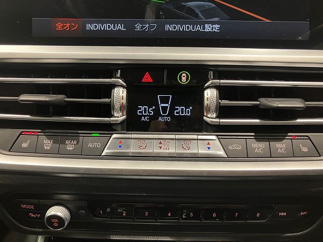 G21 320d xDrive Touring RHD