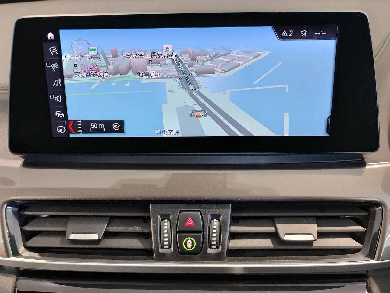 F48 X1 xDrive18d B47 2.0d LCI