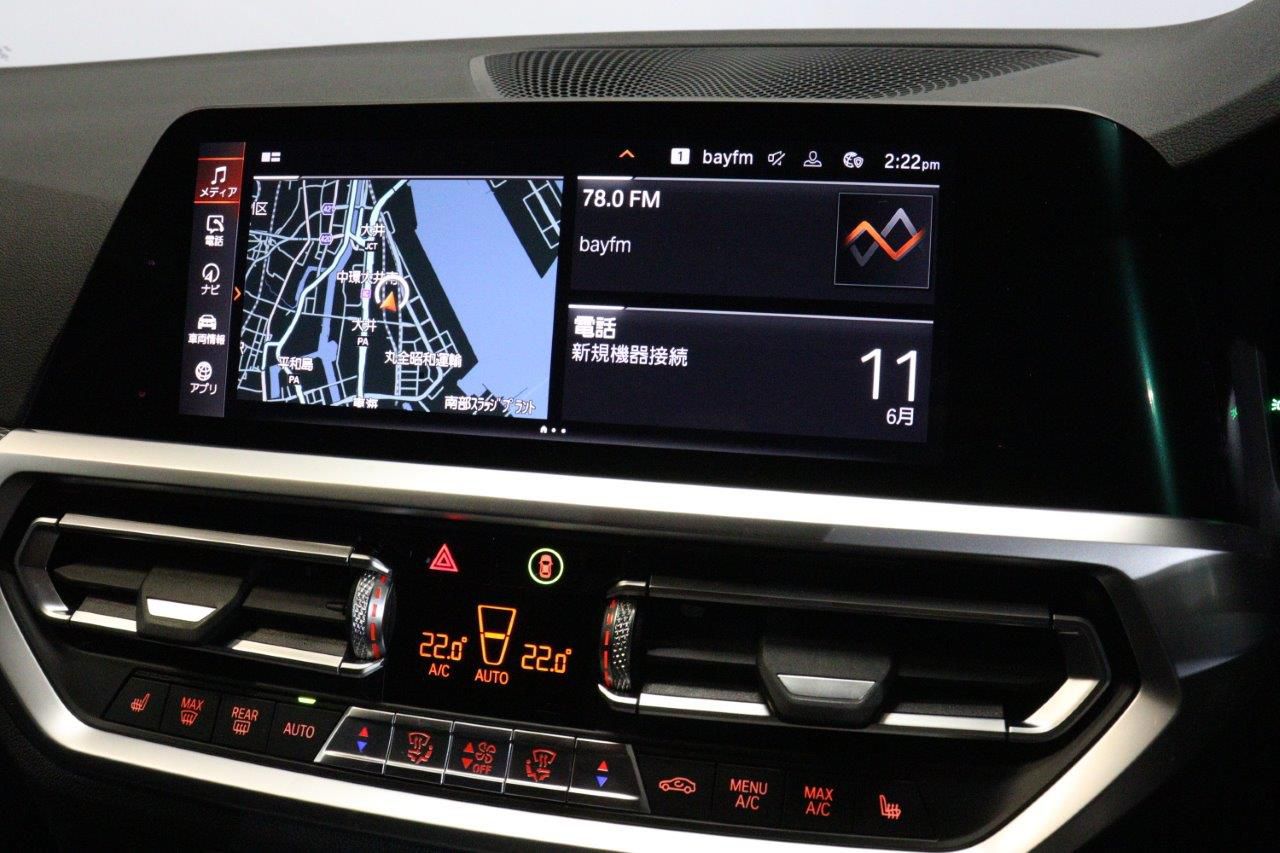 G21 320d xDrive Touring RHD