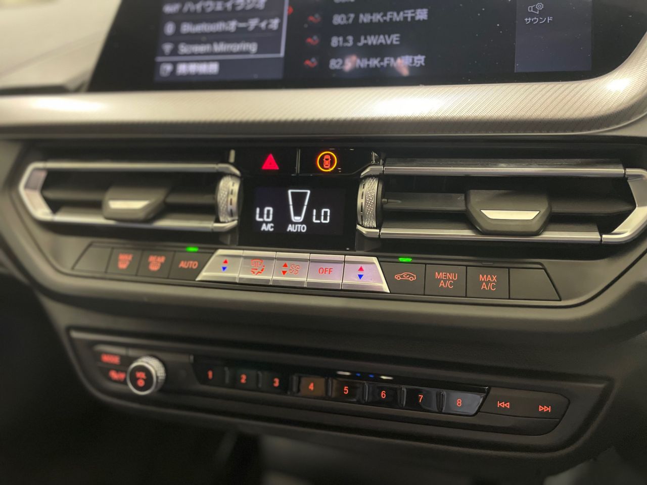 F40 118d Sports Hatch 5-door B47 2.0d