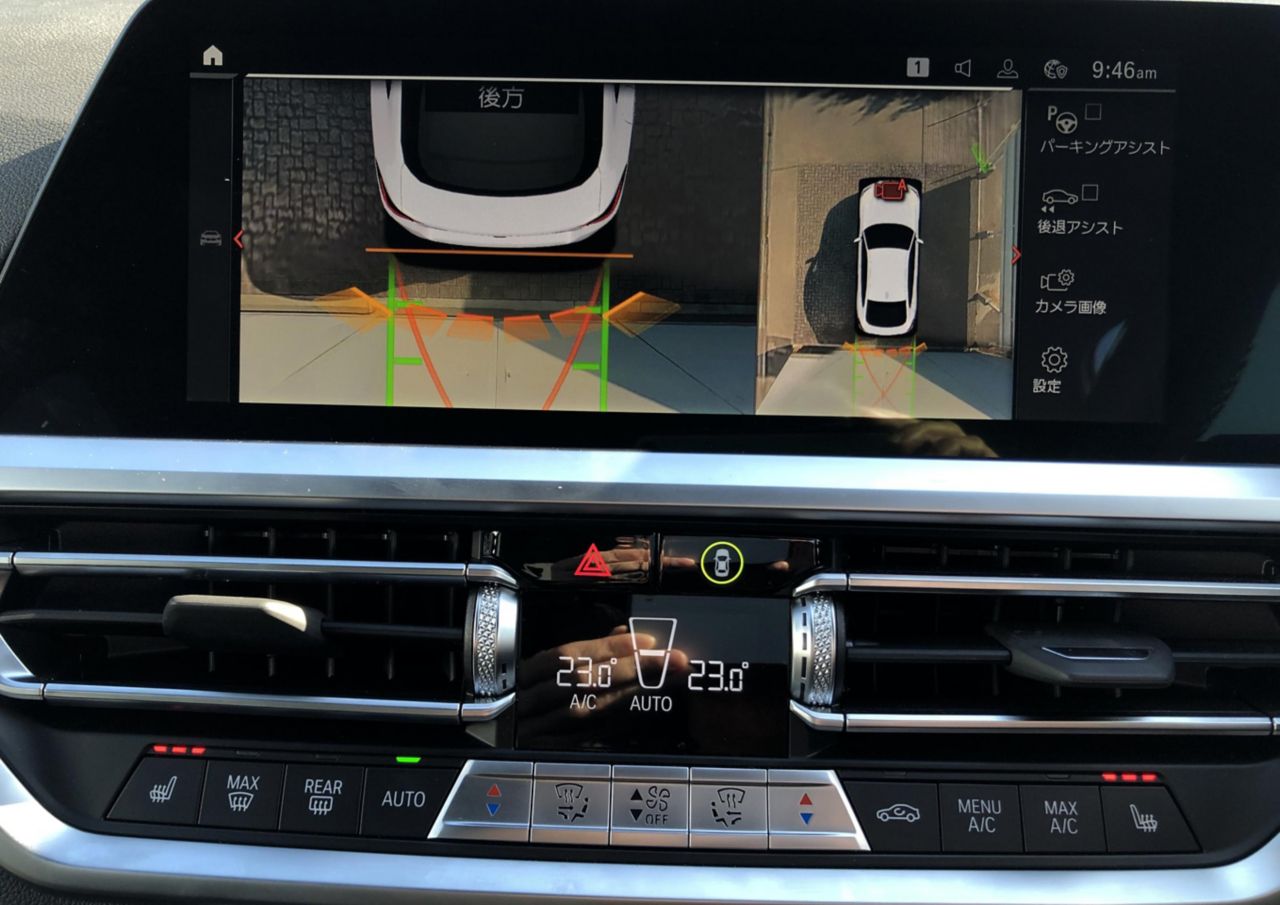 420i Gran Coupé RHD