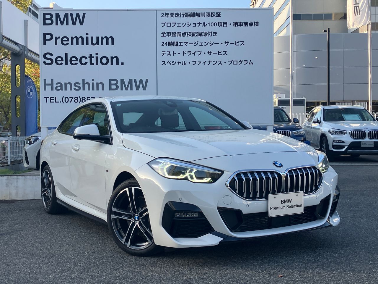 F44 218i Gran Coupe B38 1.5i