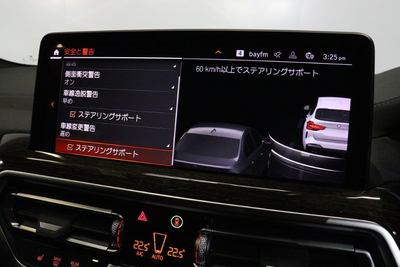 G01 X3 M40d RHD LCI ZA