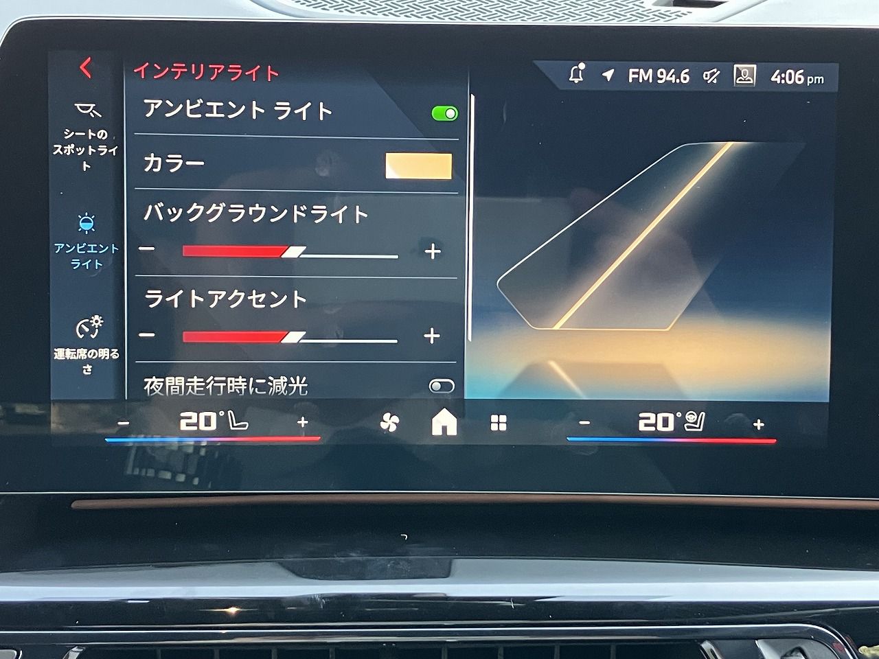 X2 M35i xDrive RHD