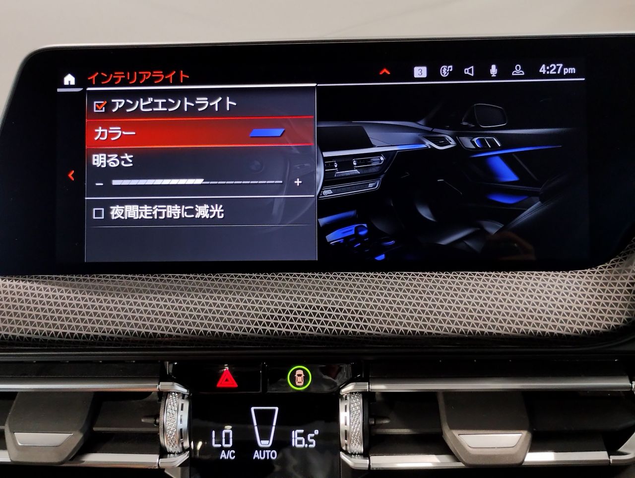 F44 218i Gran Coupe B38 1.5i