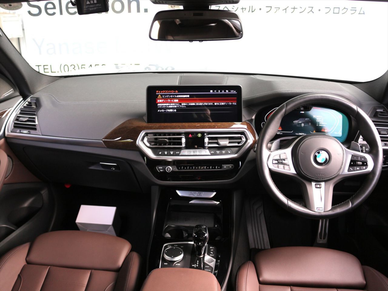 G01 X3 xDrive20d RHD ZA LCI
