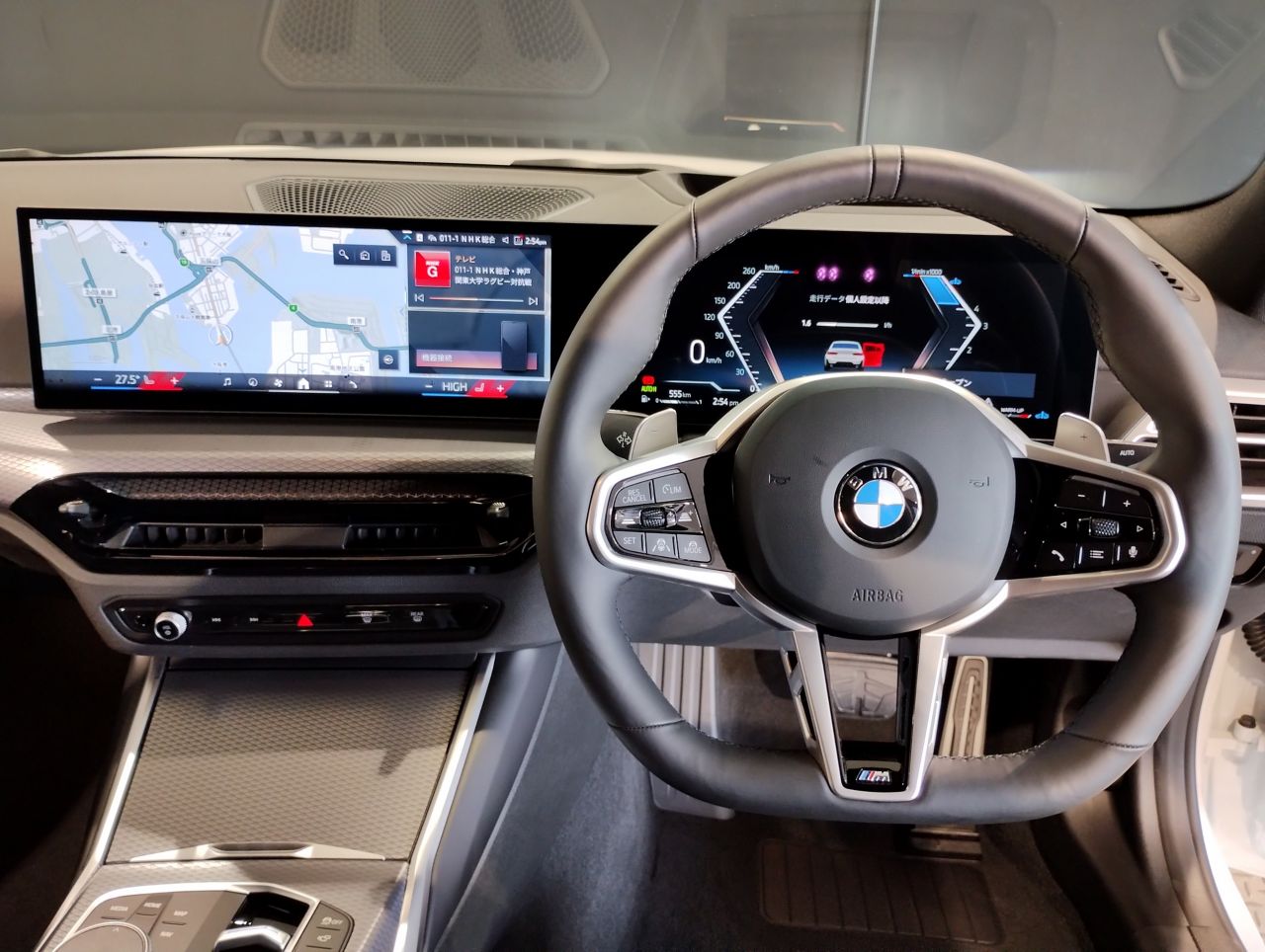 320d xDrive Berline RHD