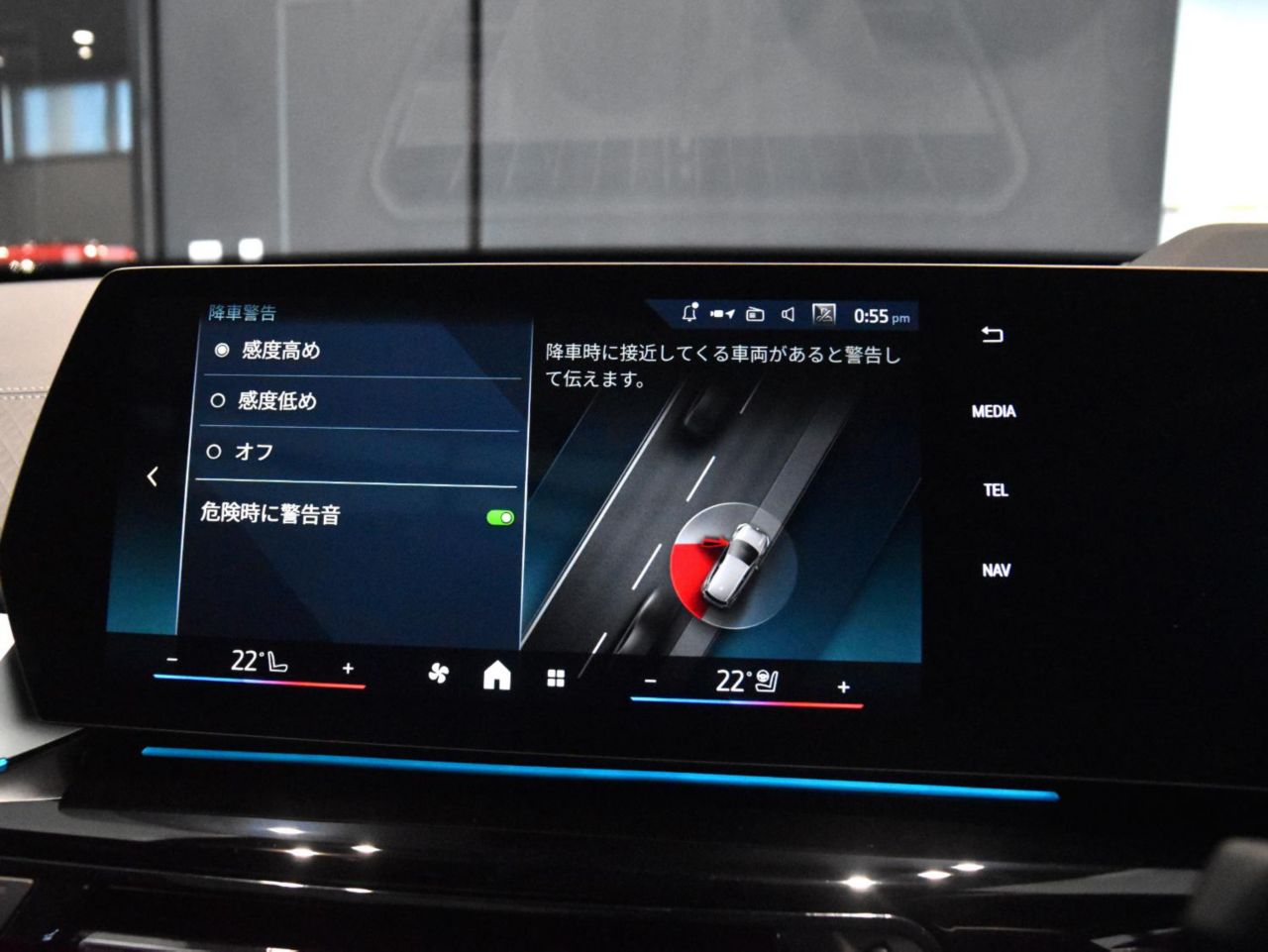 X2 M35i xDrive RHD