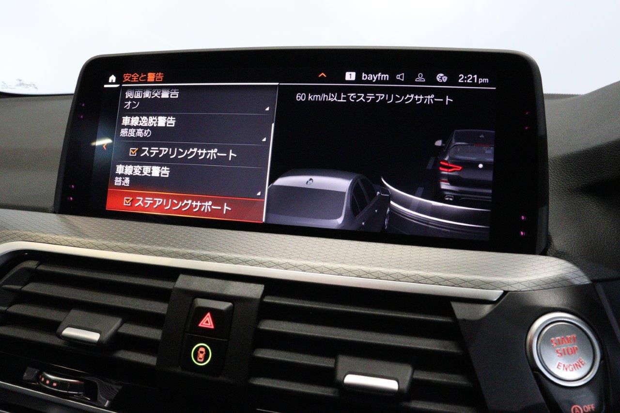 X3 20D