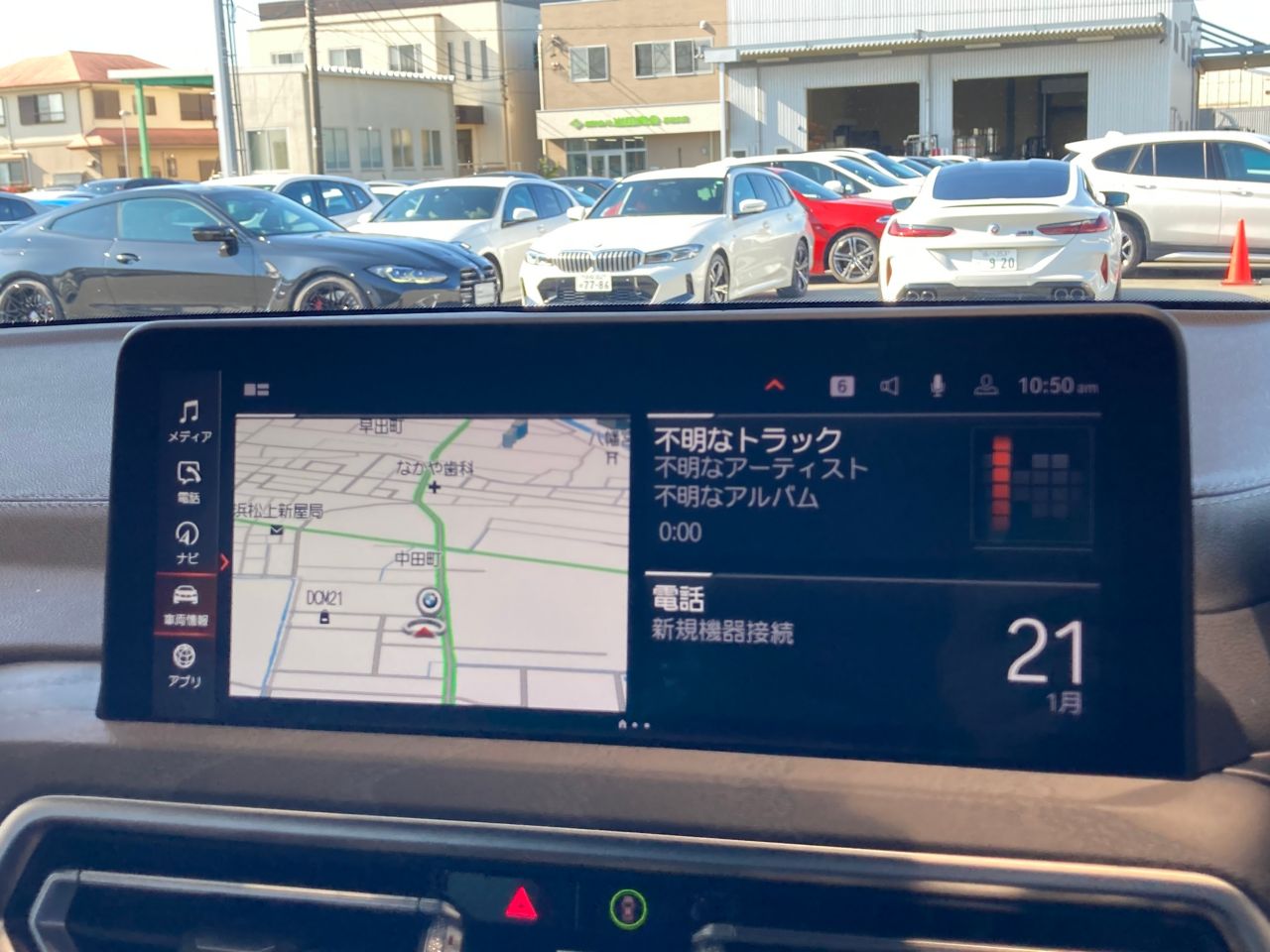 G01 X3 xDrive20d RHD ZA LCI