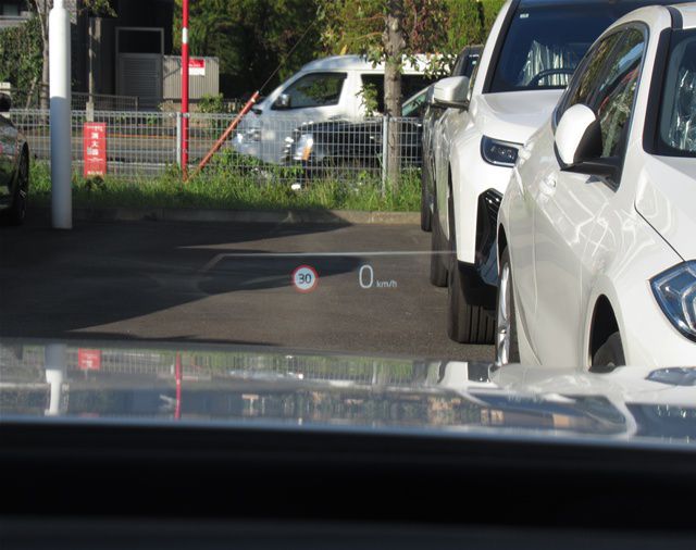 BMW i7 eDrive50 Sedan RHD