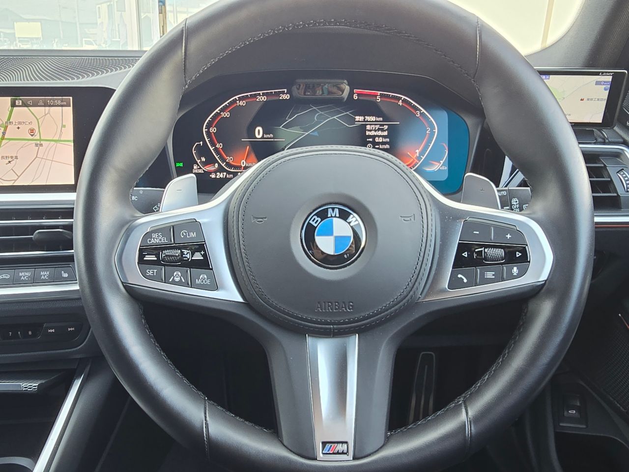 G21 320d xDrive Touring RHD