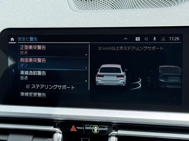 G21 320d xDrive Touring RHD