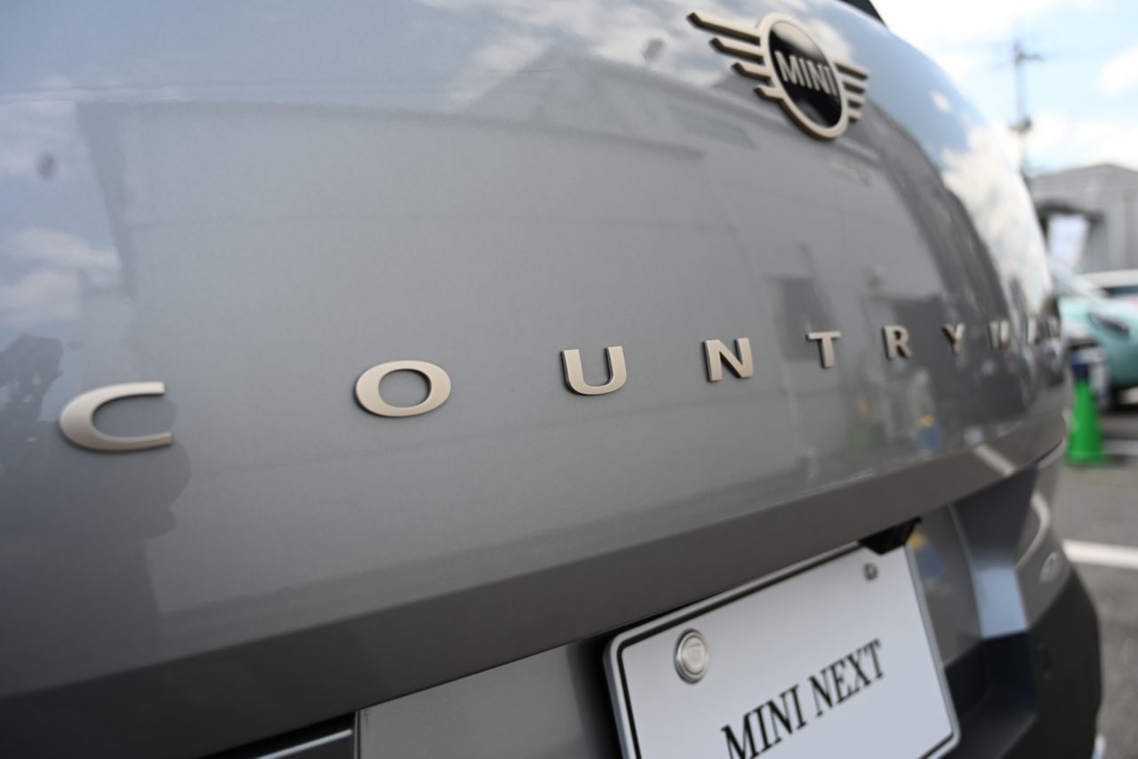 U25 MINI Countryman E