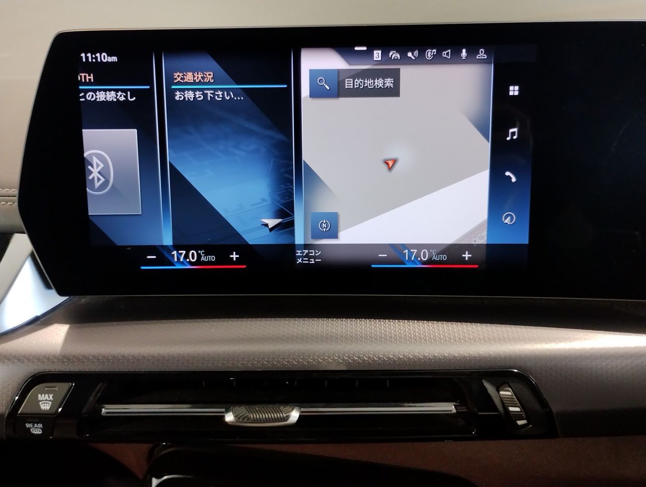 U06 218d Active Tourer B47 2.0d