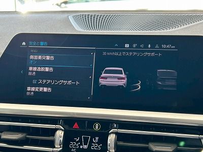 G20 330e Saloon RHD MX