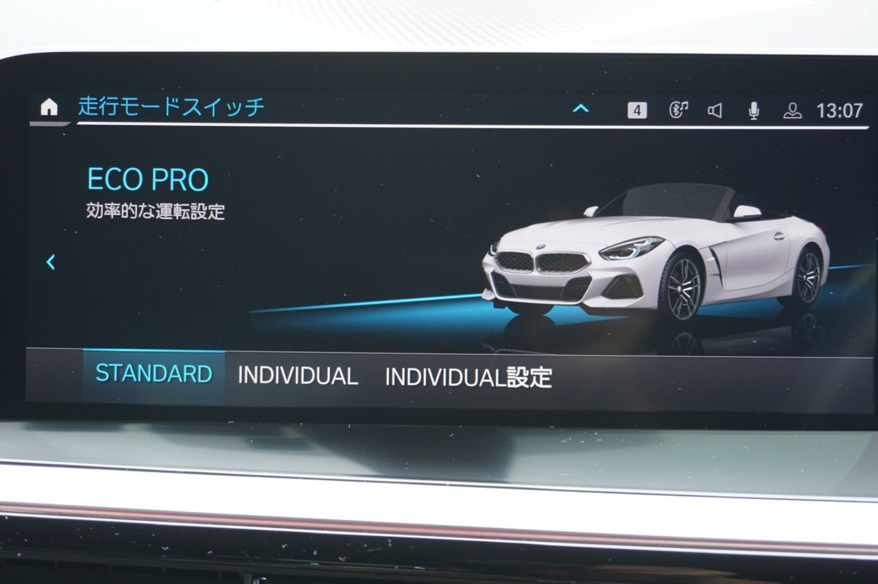 G29 z4 sDrive20i RHD