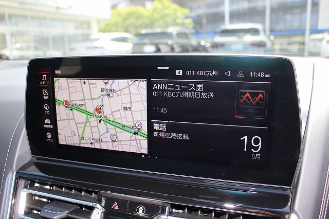 G16 840i M Sport Gran Coupe B58 3.0i