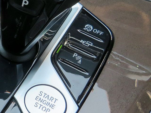 G05 X5 xDrive30d xLine B57 3.0d