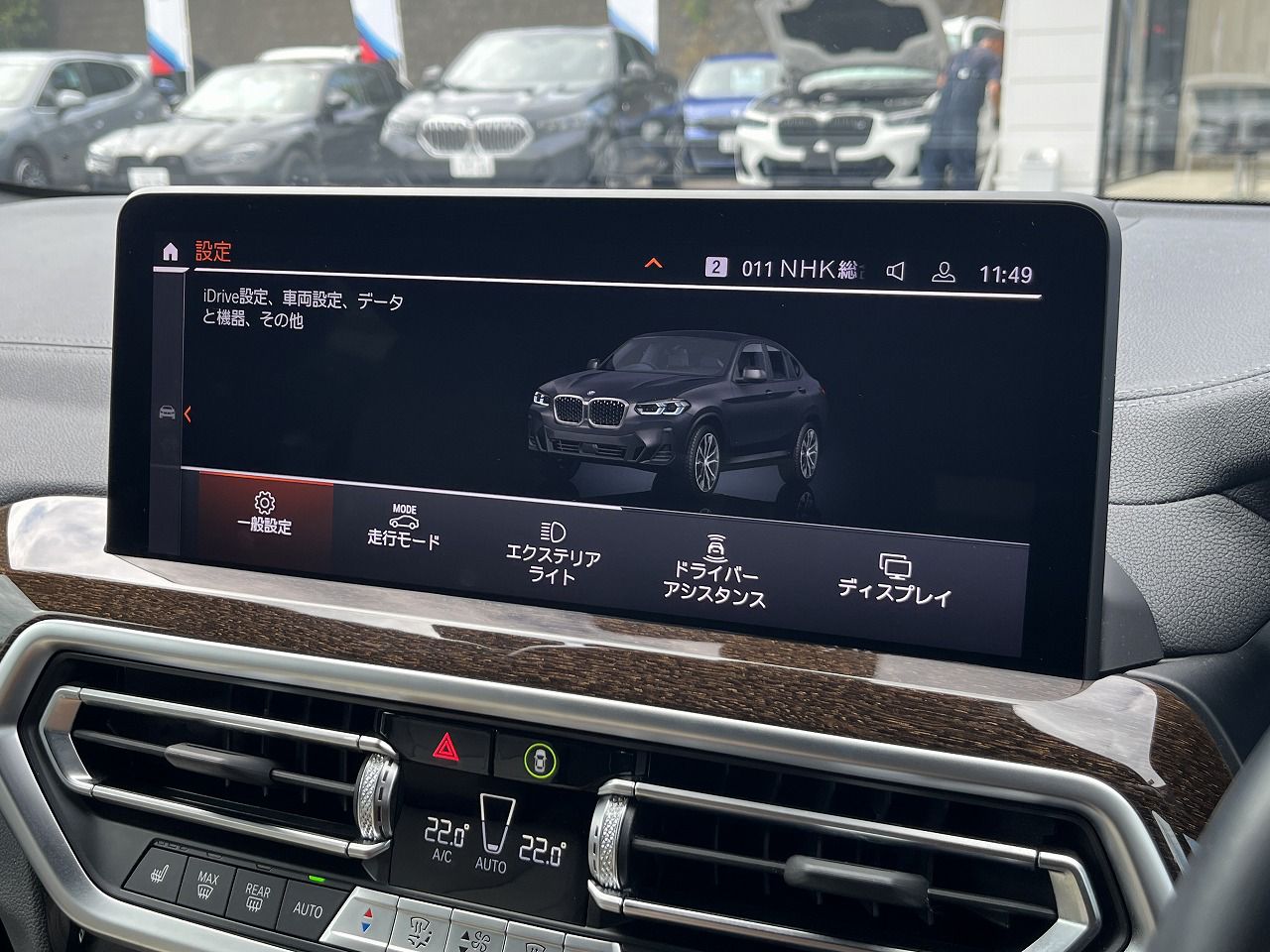 X4 xDrive20d RHD