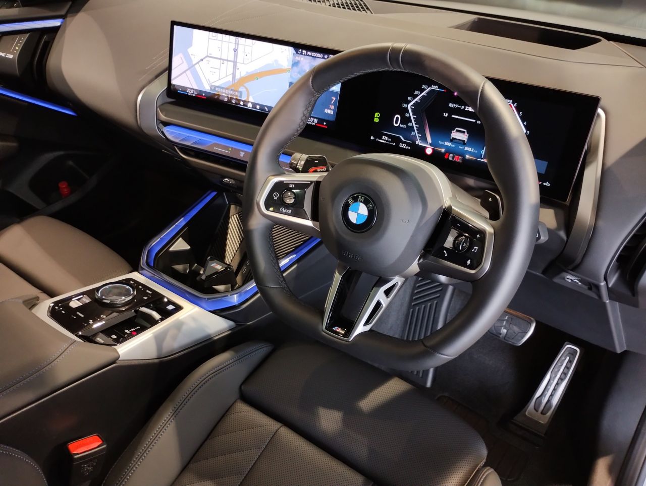 G45 X3 20d US