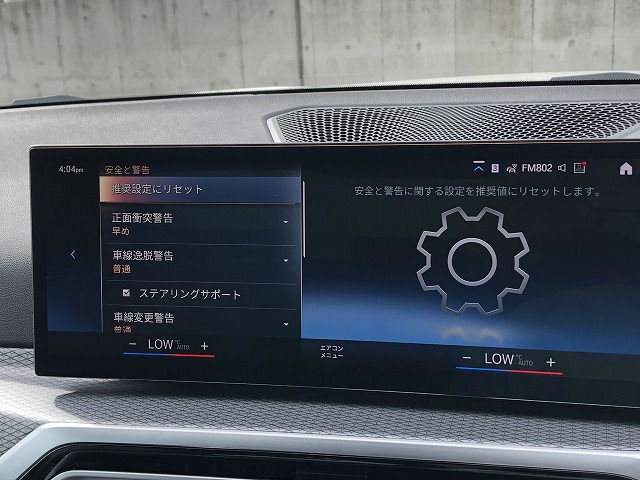 320d xDrive Berline RHD