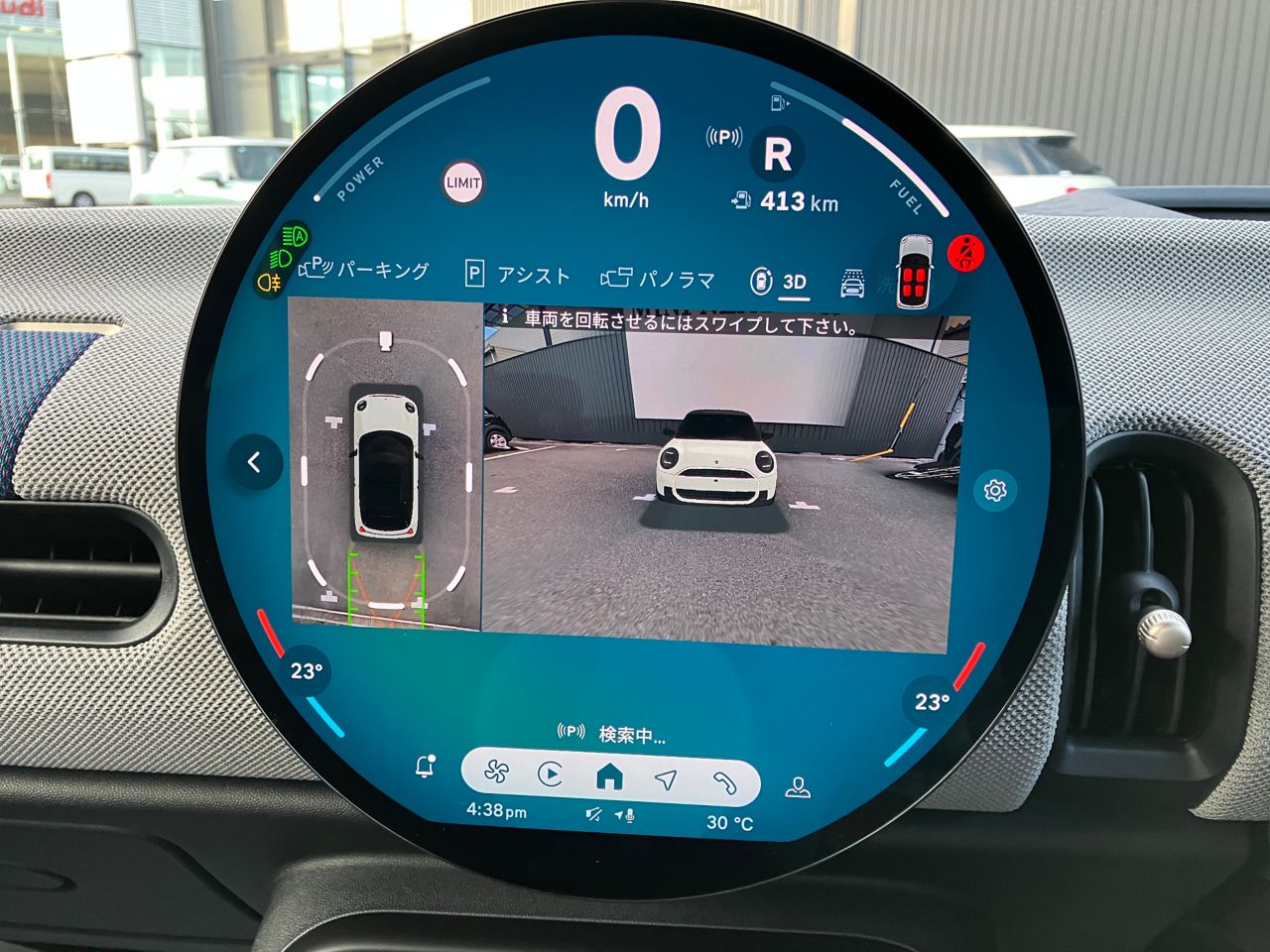 F66 MINI Cooper S 3Dr