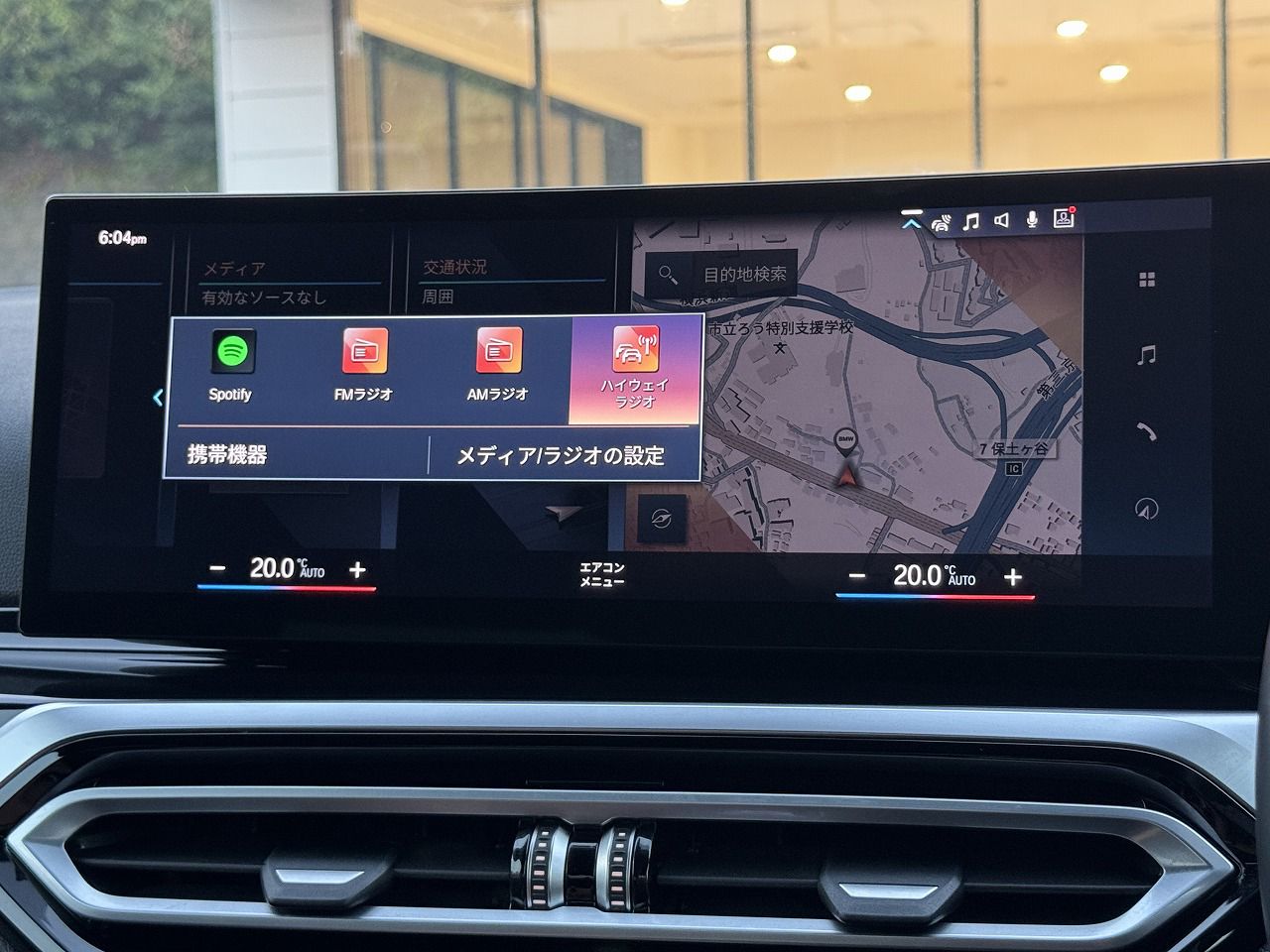 M240i xDrive Coupé RHD
