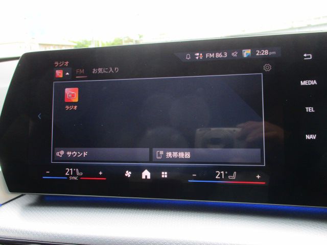 U11 iX1 xDrive30