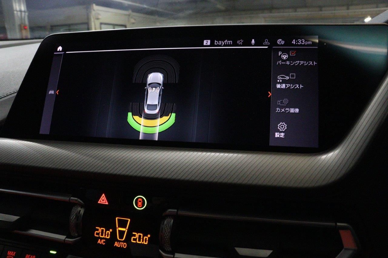 F4* **35i xDrive **** ***** B48 2.0i