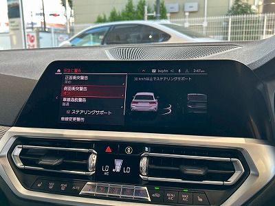 G21 320d xDrive Touring RHD