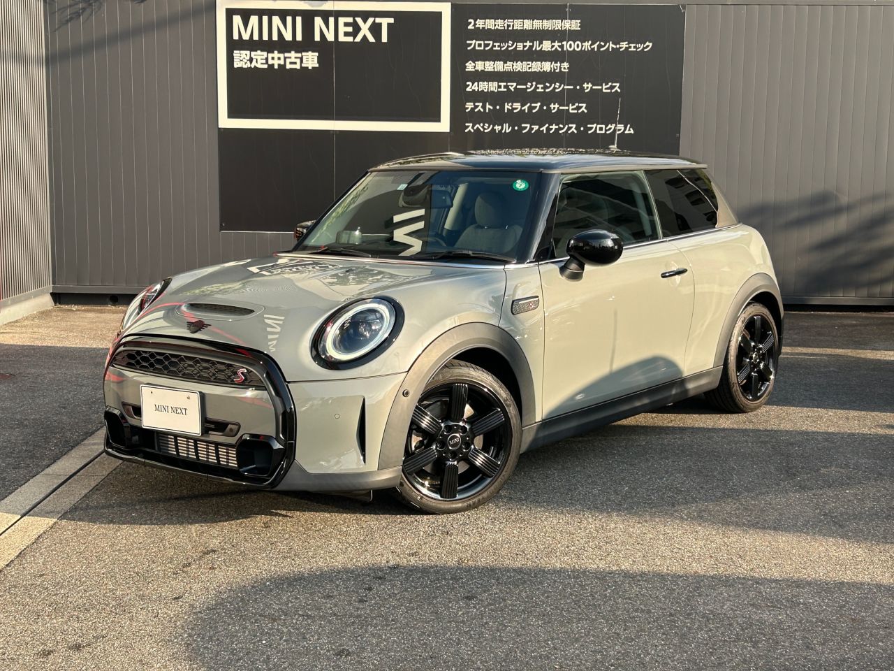 MINI COOPER S 3 DOOR.