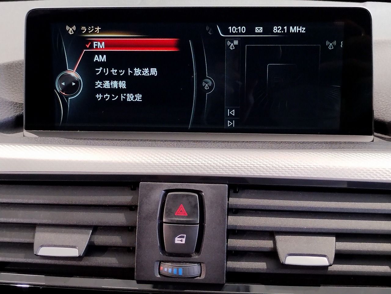 420I GRAN COUPE RHD