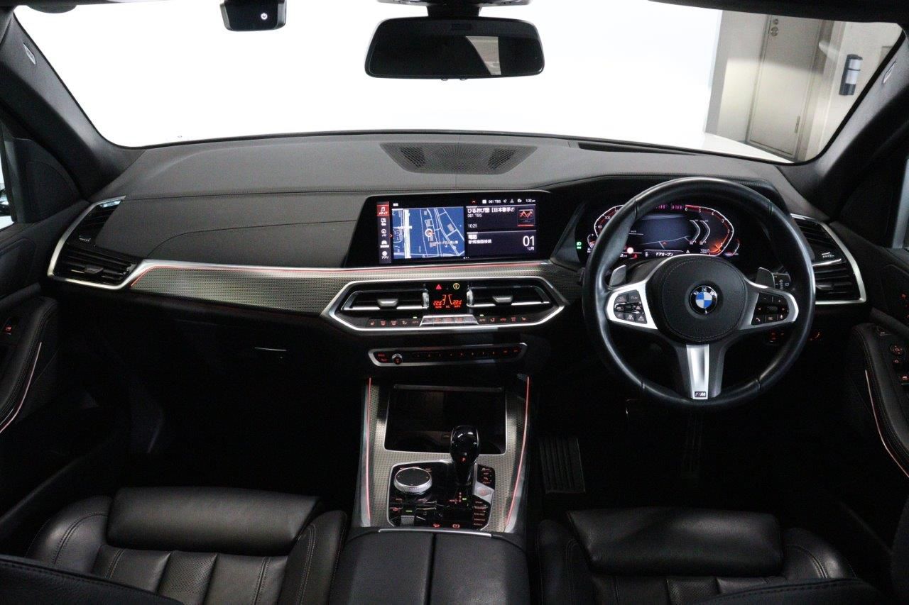 G05 X5 xDrive30d xLine B57 3.0d