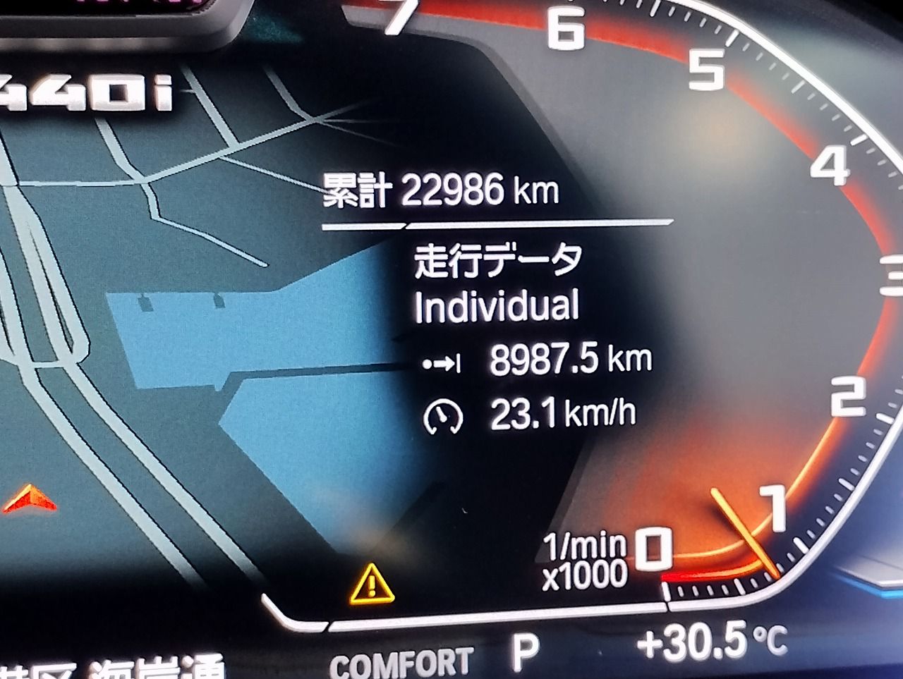 G22 M440i xDrive B58 3.0 RHD