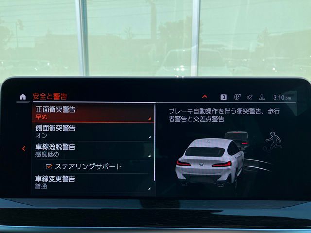 X4 xDrive20d RHD