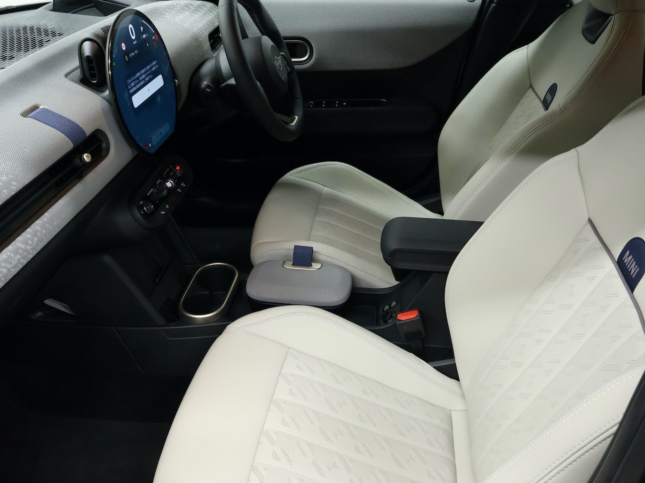 MINI Cooper C 5-doors