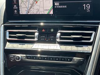 G16 840d xDrive Gran Coupe B57 3.0d