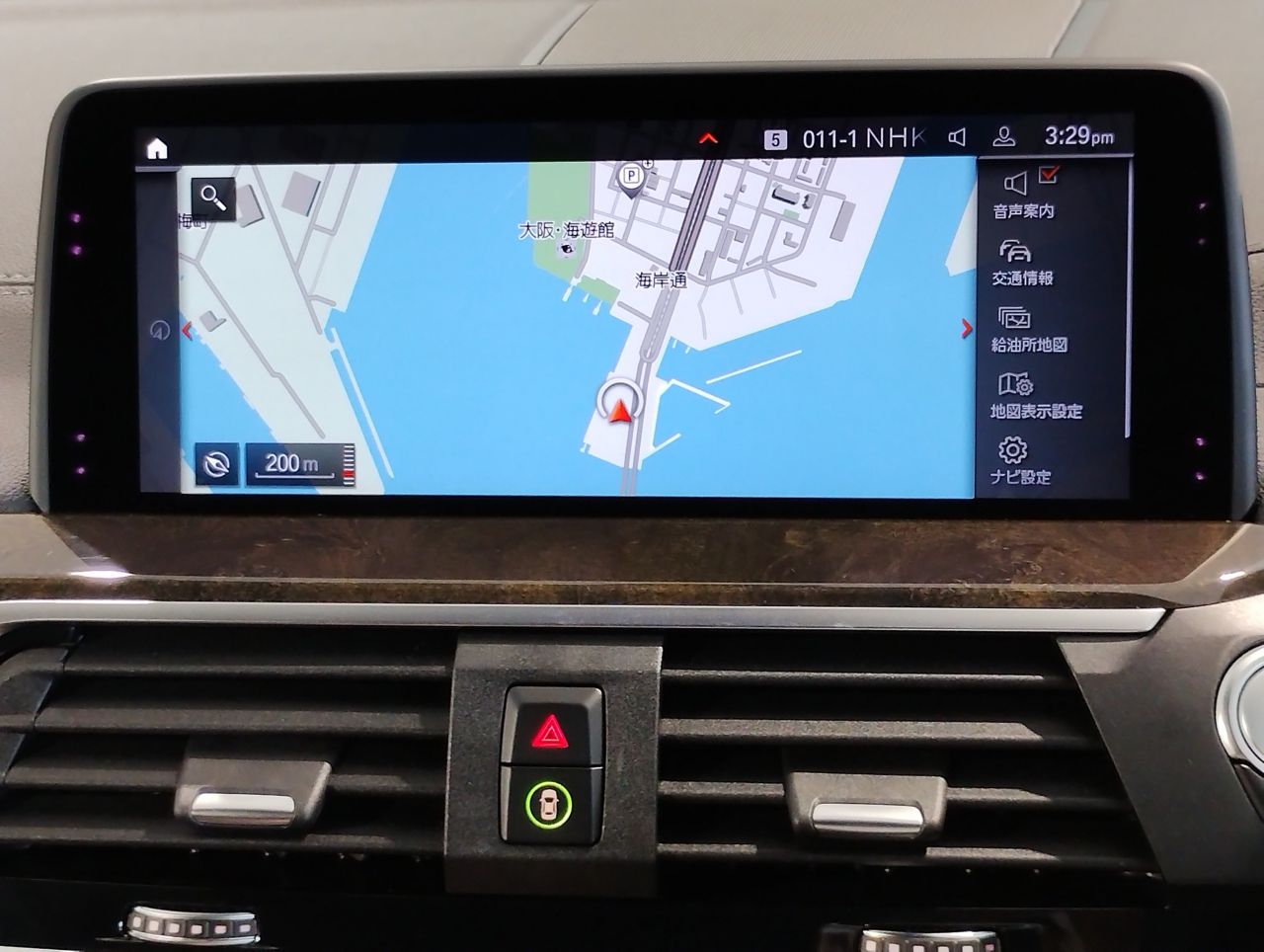 X4 M40i RHD
