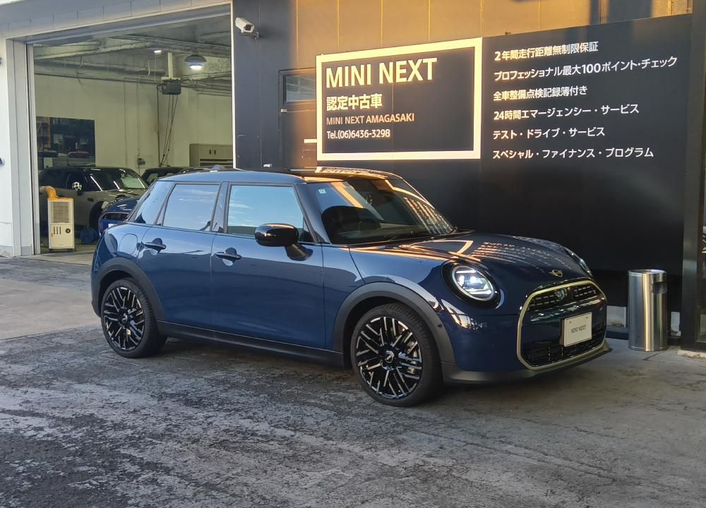 MINI Cooper C 5-doors