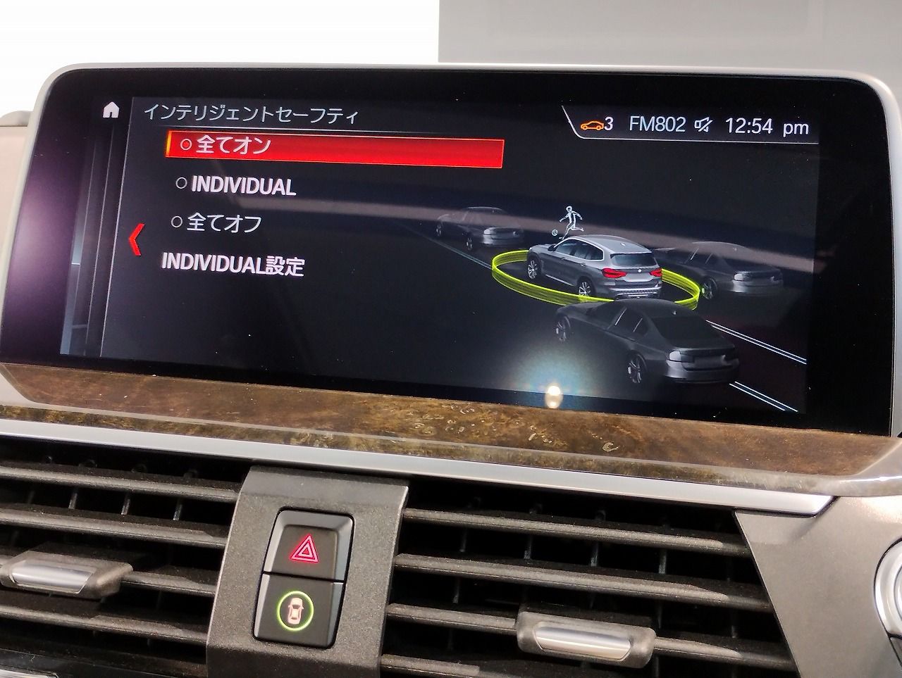 X3 20D
