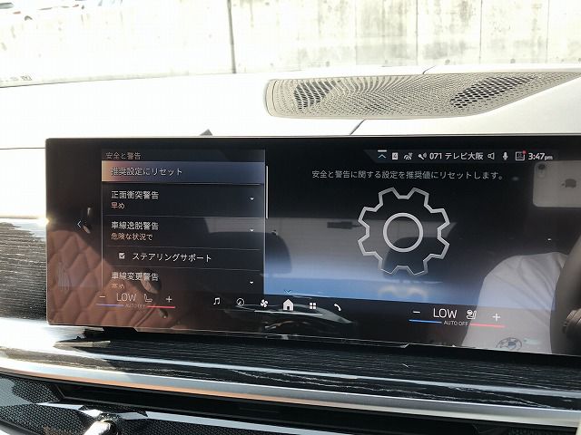 X7 xDrive40d RHD US