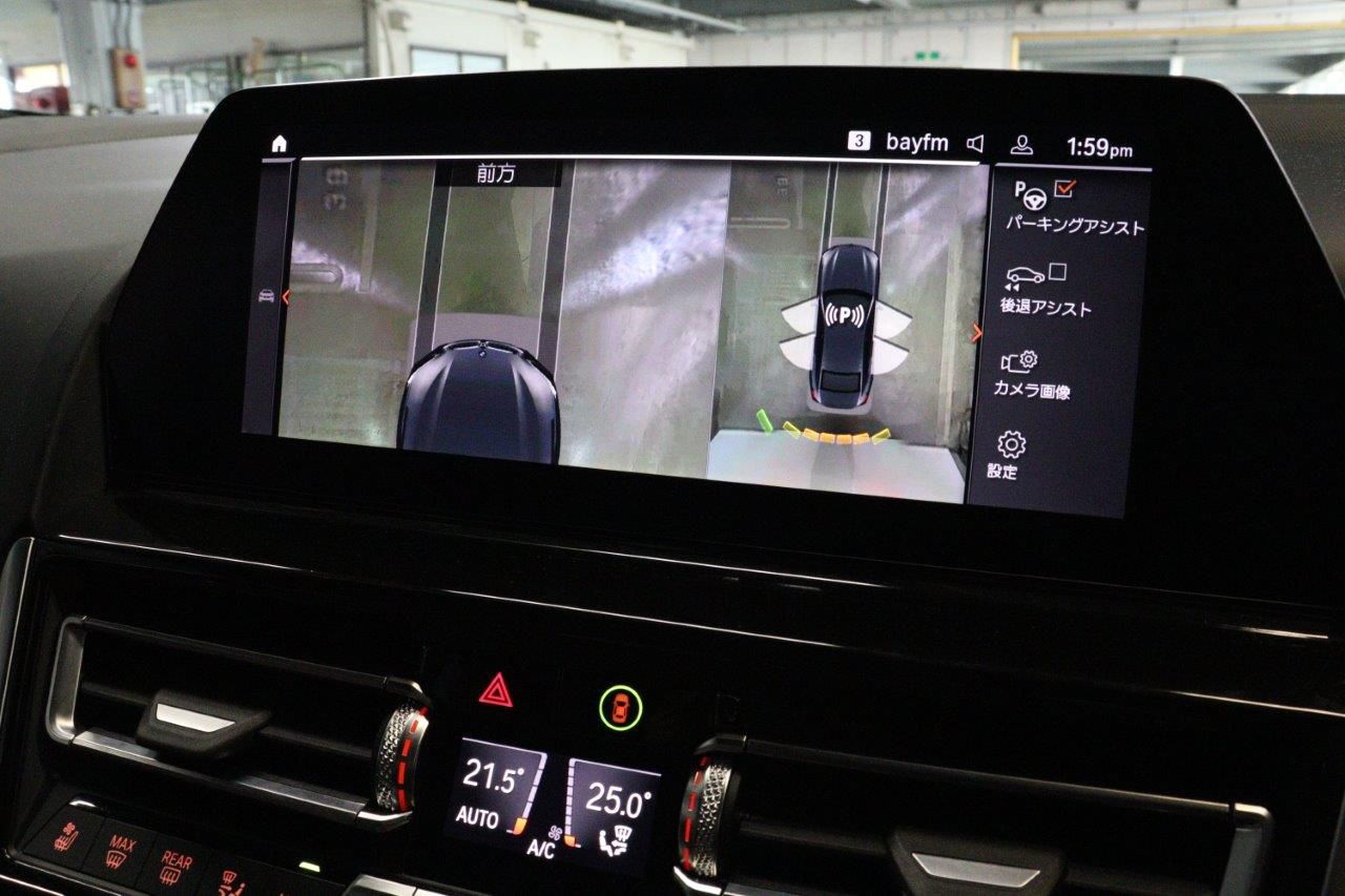 G16 840i M Sport Gran Coupe B58 3.0i