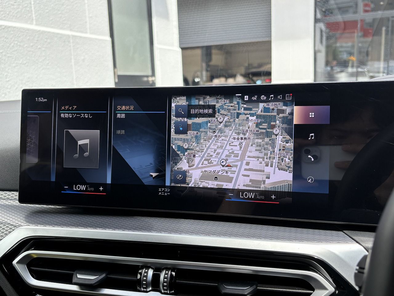 G26 i4 eDrive40 RHD